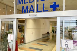 【イオンタウン野田七光台】各種物販やプロモーションイベントに最適なクリニック系テナントフロアにあるイベント