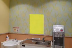 【イオンモール鶴見緑地】モール内広告 ベビールーム