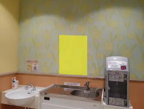 【イオンモール鶴見緑地】モール内広告 ベビールーム