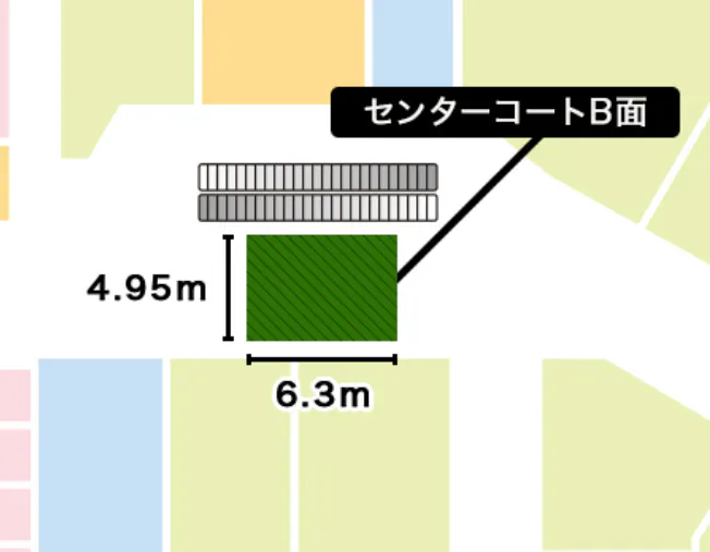 【イオンモール山形南*】センターコートB