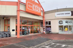 【イオンタウン美濃】大型の展示販売会や自治体関連イベントに最適な店舗区画型の大型イベントスペース