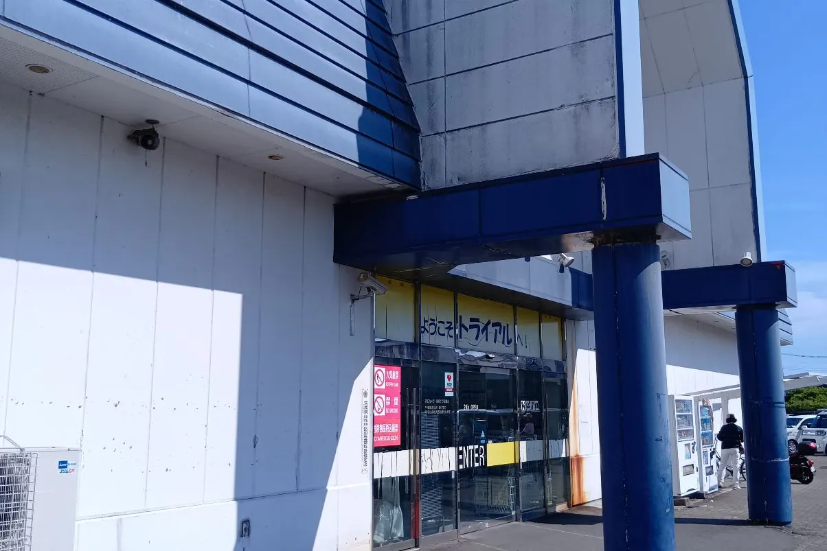 【スーパーセンタートライアル北茨城店】キッチンカー(調理営業)出店限定/屋外スペース