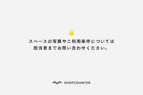 【コースカベイサイドストアーズ】【物販専用】店内:2階フードコート横(GODIVA前)催事スペース