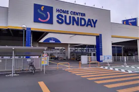 【サンデー水沢佐倉河店】風除室 食物販やプロモーション等の出店に最適なホームセンター店内のイベントスペース