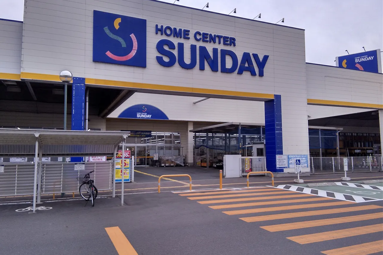 【サンデー水沢佐倉河店】風除室 食物販やプロモーション等の出店に最適なホームセンター店内のイベントスペース