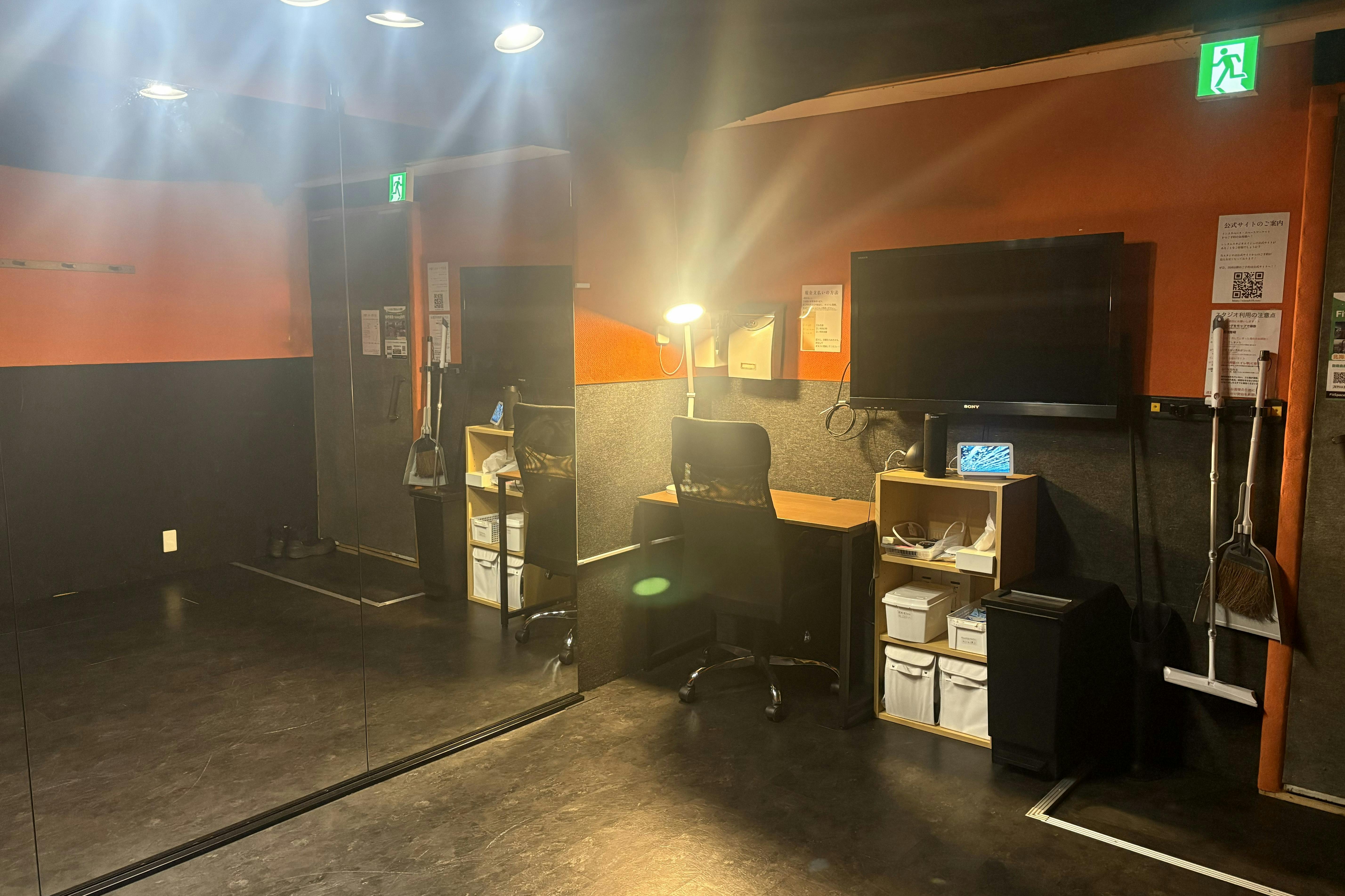 【北18条駅7分】ポップアップストアや展示会・撮影に最適!24時間利用可な鏡付きコンパクトイベントスペース「レンタルスタジオエイジュ札幌北18条」