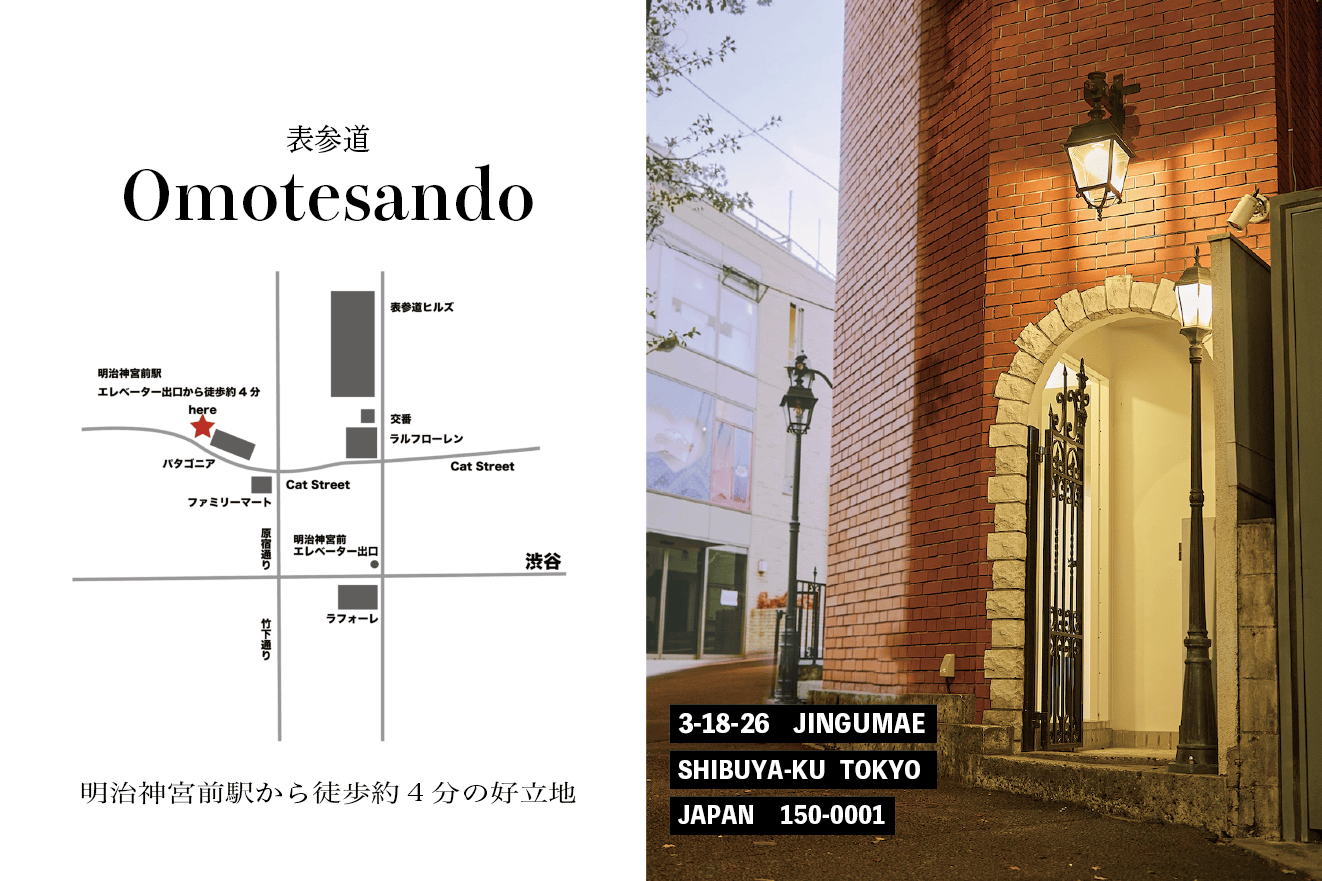 【表参道駅8分 /明治神宮前駅4分】数々の有名な人気ショップが立ち並ぶキャットストリート沿いの路面スペースです。搬入搬出もしやすく「個展」「展示会、ポップアップストア」等に最適