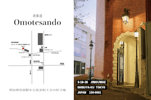 【表参道駅8分 /明治神宮前駅4分】数々の有名な人気ショップが立ち並ぶキャットストリート沿いの路面スペースです。搬入搬出もしやすく「個展」「展示会、ポップアップストア」等に最適