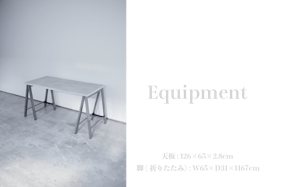 【表参道駅8分 /明治神宮前駅4分】数々の有名な人気ショップが立ち並ぶキャットストリート沿いの路面スペースです。搬入搬出もしやすく「個展」「展示会、ポップアップストア」等に最適