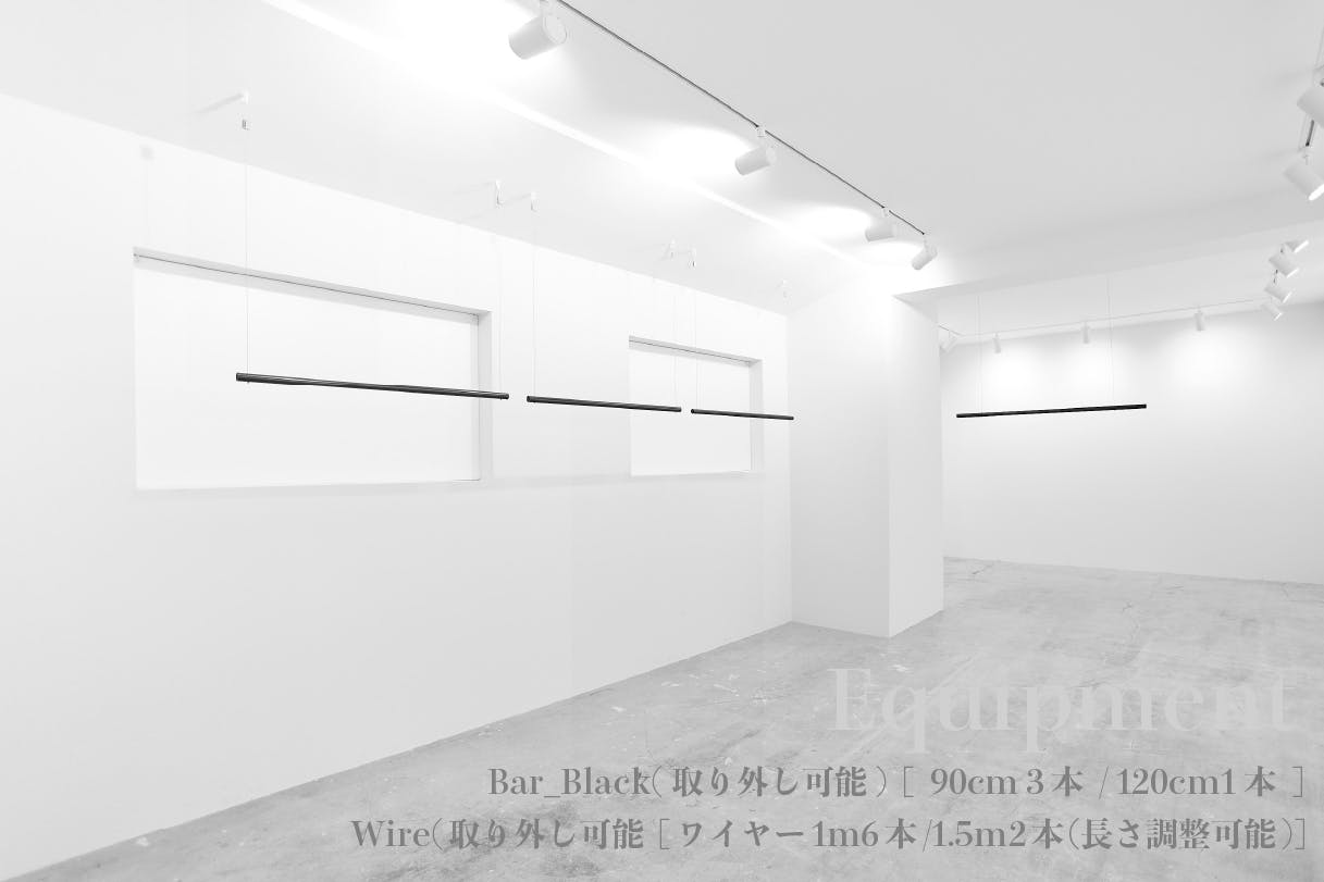 【表参道駅8分 /明治神宮前駅4分】数々の有名な人気ショップが立ち並ぶキャットストリート沿いの路面スペースです。搬入搬出もしやすく「個展」「展示会、ポップアップストア」等に最適