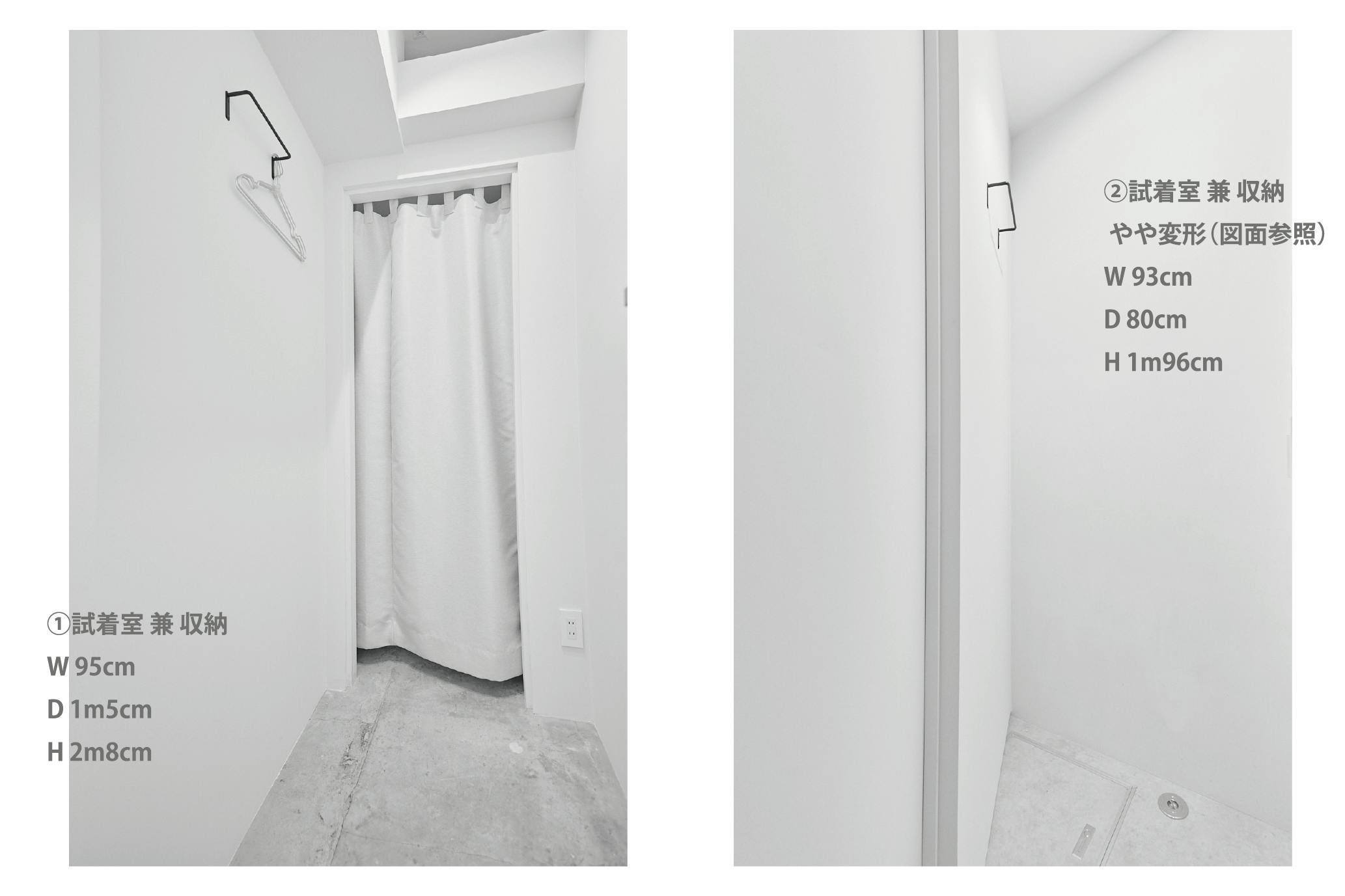 【表参道駅8分 /明治神宮前駅4分】数々の有名な人気ショップが立ち並ぶキャットストリート沿いの路面スペースです。搬入搬出もしやすく「個展」「展示会、ポップアップストア」等に最適