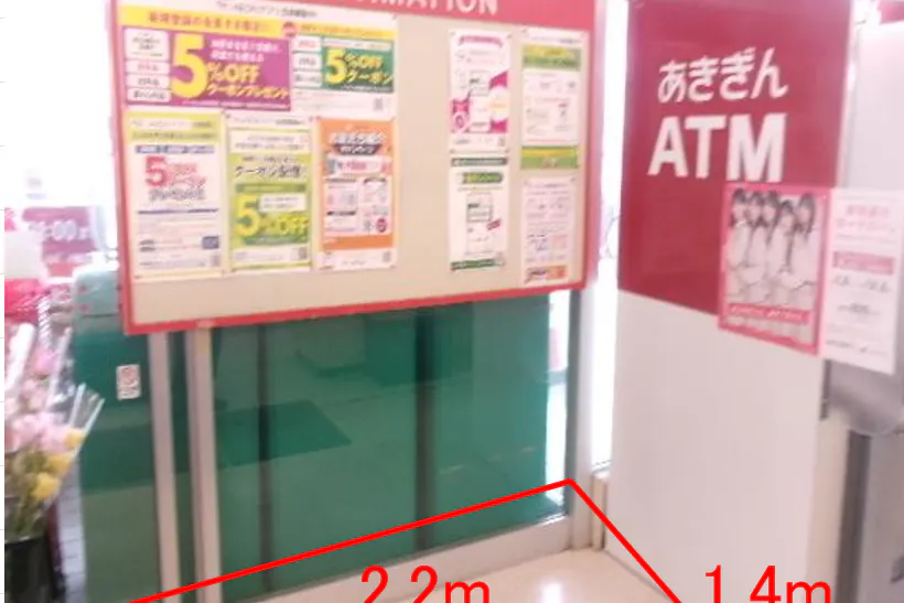 【マックスバリュ平鹿町店】店舗入り口(右) 販促プロモーションや物販に最適なスーパー店内催事イベントスペース