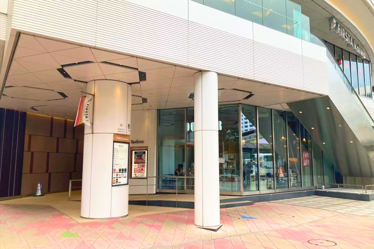 【小岩駅1分】マルシェやプロモーションイベント等に最適な駅チカ広場のイベントスペース