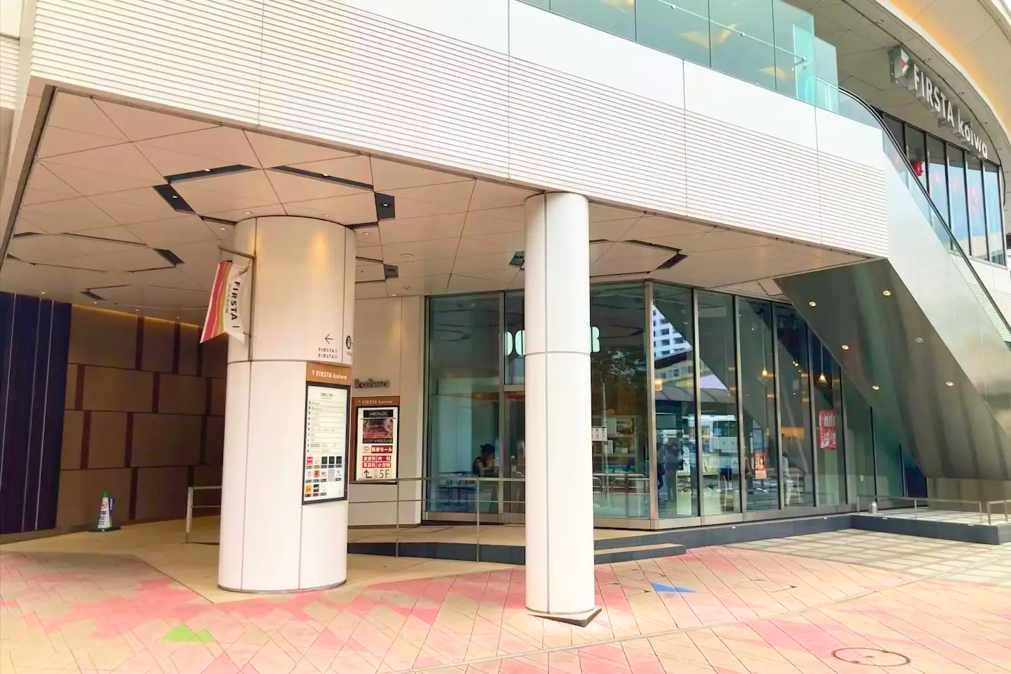 【小岩駅1分】マルシェやプロモーションイベント等に最適な駅チカ広場のイベントスペース