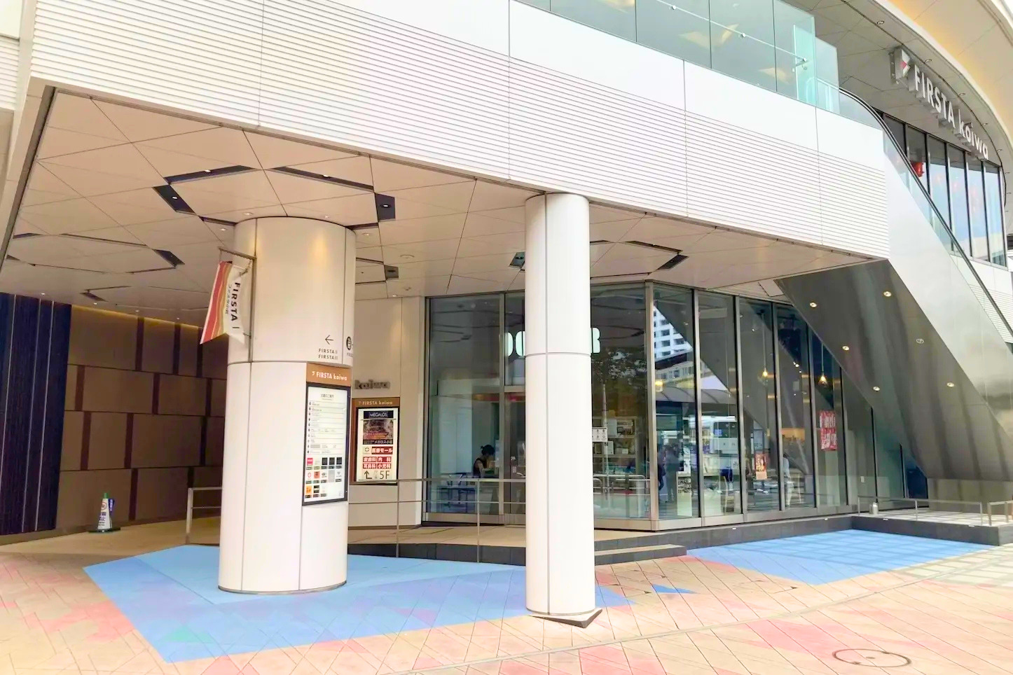 【小岩駅1分】マルシェやプロモーションイベント等に最適な駅チカ広場のイベントスペース