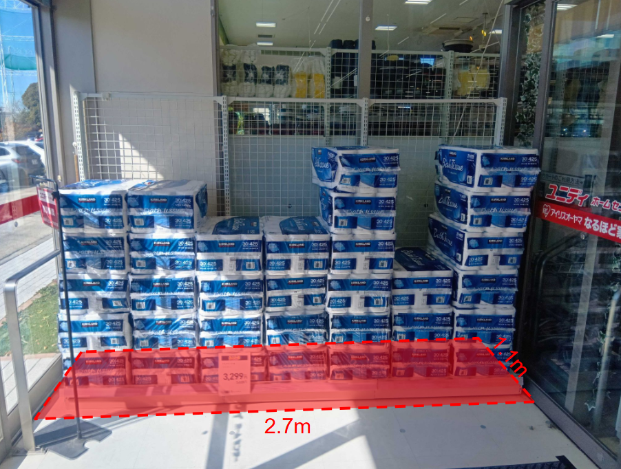 【ユニディ あざみ野ガーデンズ】1階風除室　物販やプロモーションに最適なあざみ野ガーデンズ側入口付近の催事イベントスペース