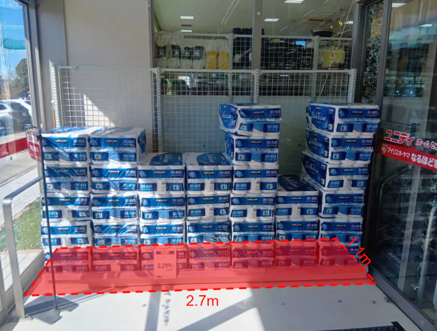 【ユニディ あざみ野ガーデンズ】1階風除室　物販やプロモーションに最適なあざみ野ガーデンズ側入口付近の催事イベントスペース