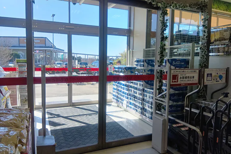 【ユニディ あざみ野ガーデンズ】1階風除室 物販やプロモーションに最適なあざみ野ガーデンズ側入口付近の催事イベントスペースの画像5