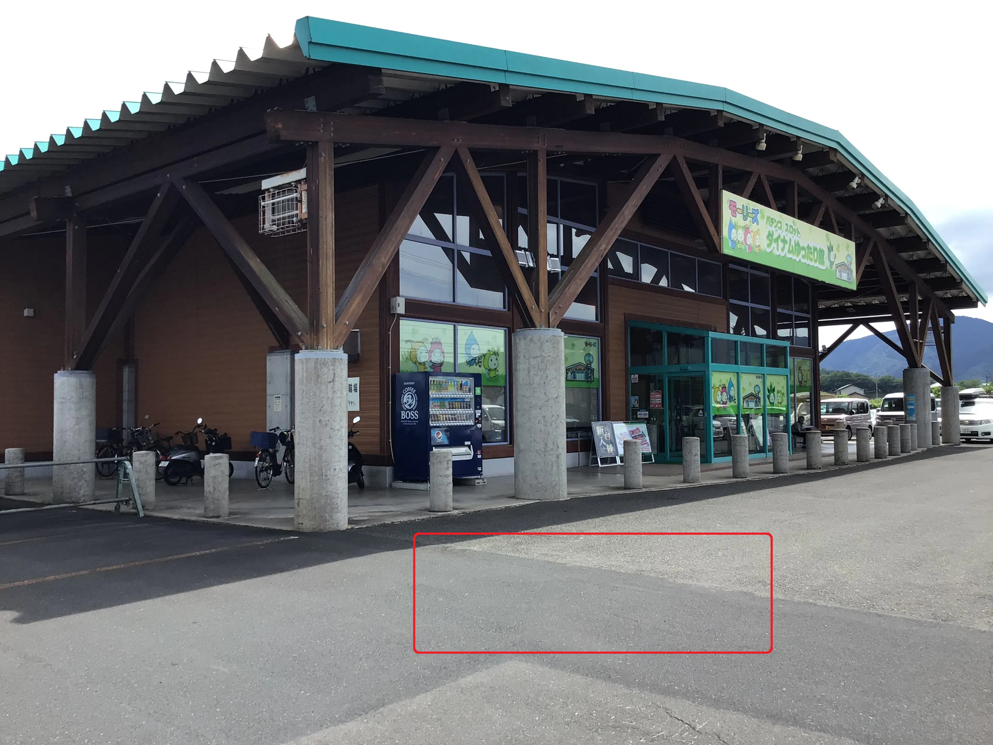 【ダイナム京都京丹後店ゆったり館】キッチンカーやプロモーションイベントの開催に最適なアミューズメント施設のイベントスペース