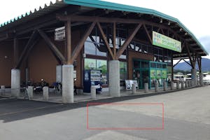 【ダイナム京都京丹後店ゆったり館】キッチンカーやプロモーションイベントの開催に最適なアミューズメント施設のイベントスペース