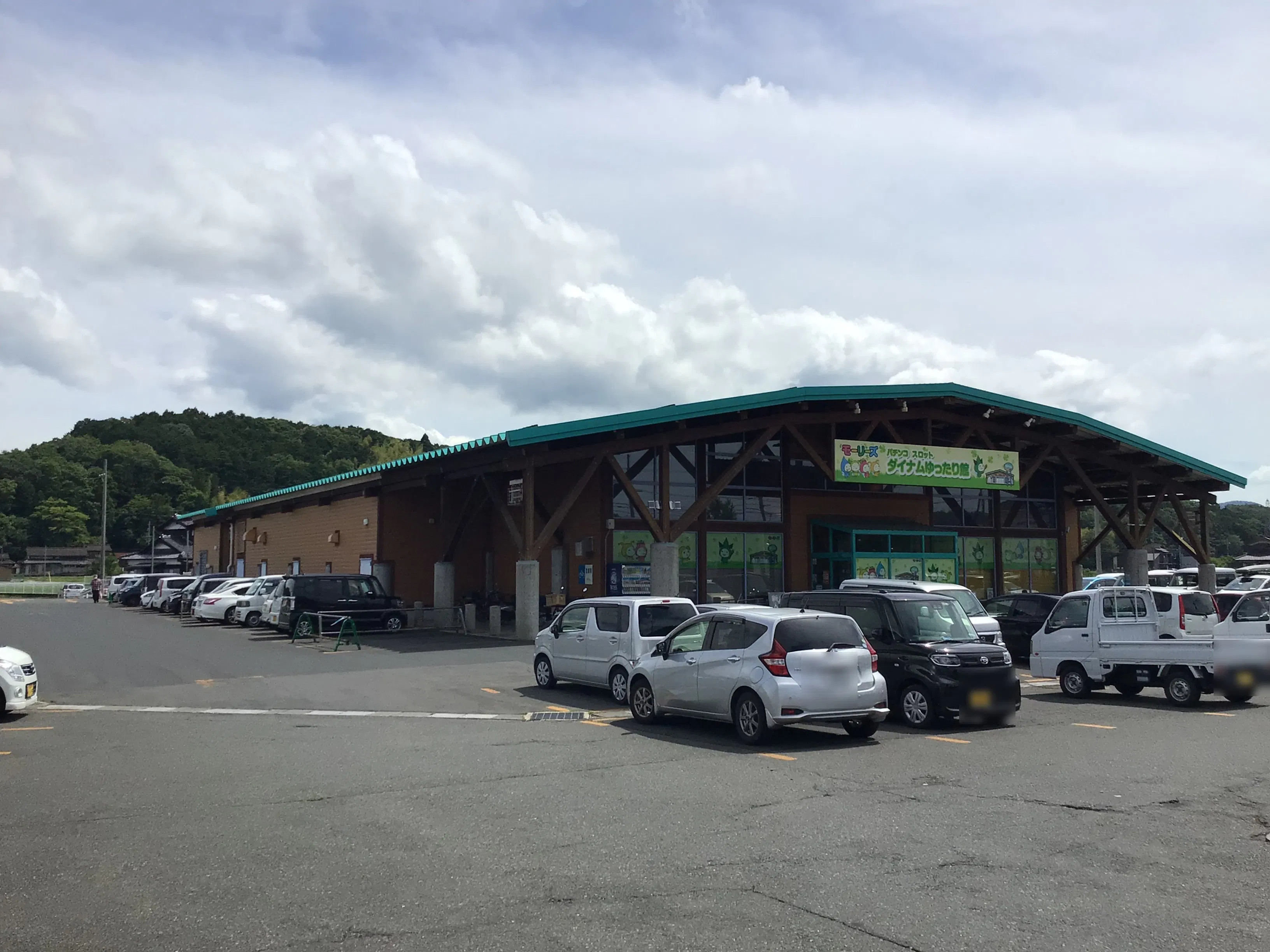 【ダイナム京都京丹後店ゆったり館】キッチンカーやプロモーションイベントの開催に最適なアミューズメント施設のイベントスペース