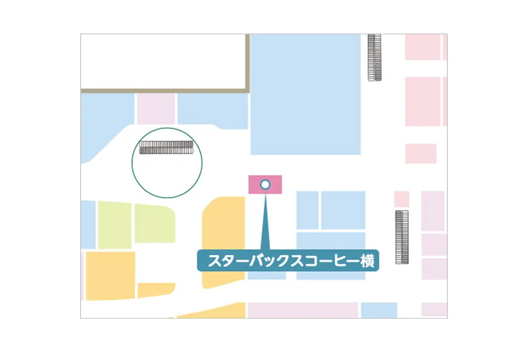 【イオンモール下妻*】1Fスターバックスコーヒー横