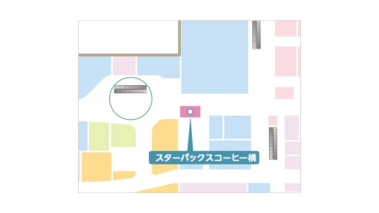 【イオンモール下妻*】1Fスターバックスコーヒー横