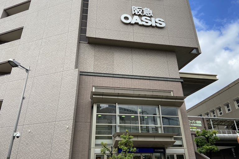 【阪急オアシス 豊中駅前店】小規模物販やプロモーションイベントに最適な催事スペースの画像1