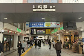【川越駅】川越駅2階自由通路エキア前