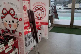 HIヒロセ スーパーコンボ竹田店 風除室