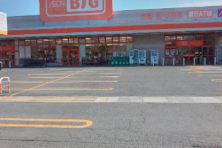 【ザ・ビッグ釈迦内店】駐車場 キッチンカー出店に最適なスーパー店外催事イベントスペースの画像2