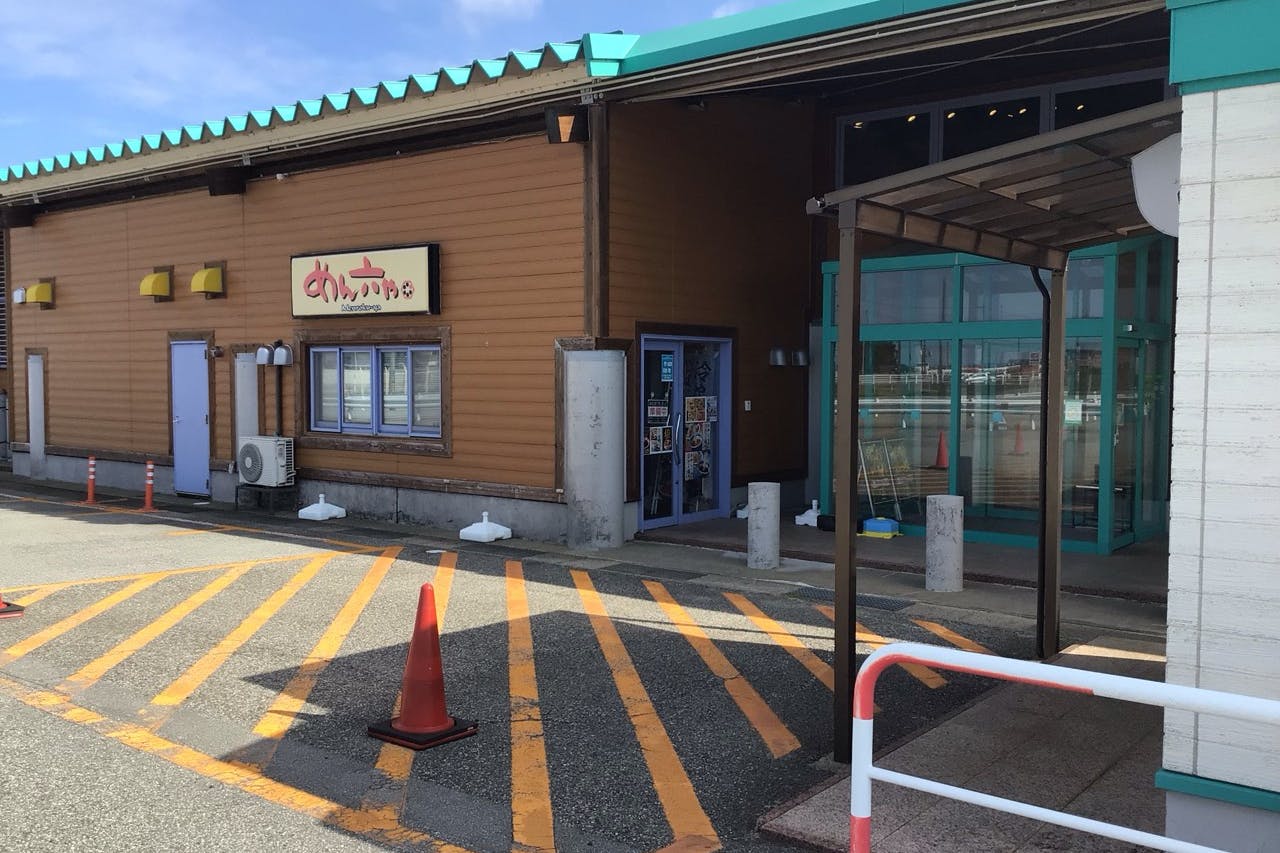 【ダイナム入善店】キッチンカーやプロモーションイベントの開催に最適なアミューズメント施設のイベントスペース