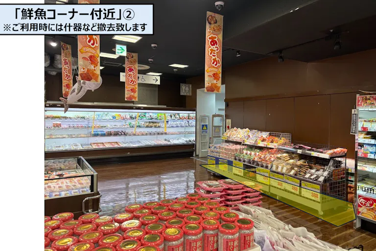 【メガセンタートライアル日向店】「鮮魚コーナー付近」イベントスペース・物販やPR活動にご利用下さいの画像3