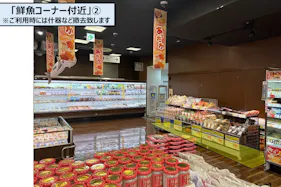 【メガセンタートライアル日向店】「鮮魚コーナー付近」イベントスペース・物販やPR活動にご利用下さい