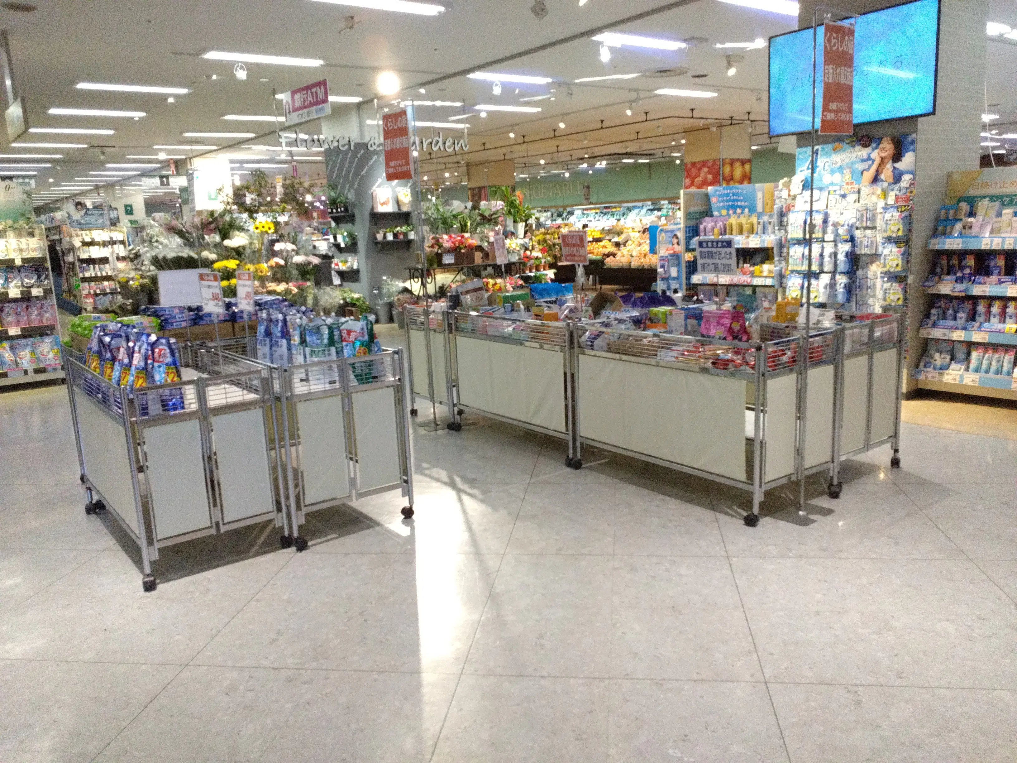 【イオン旭川永山店】化粧品売場横柱前