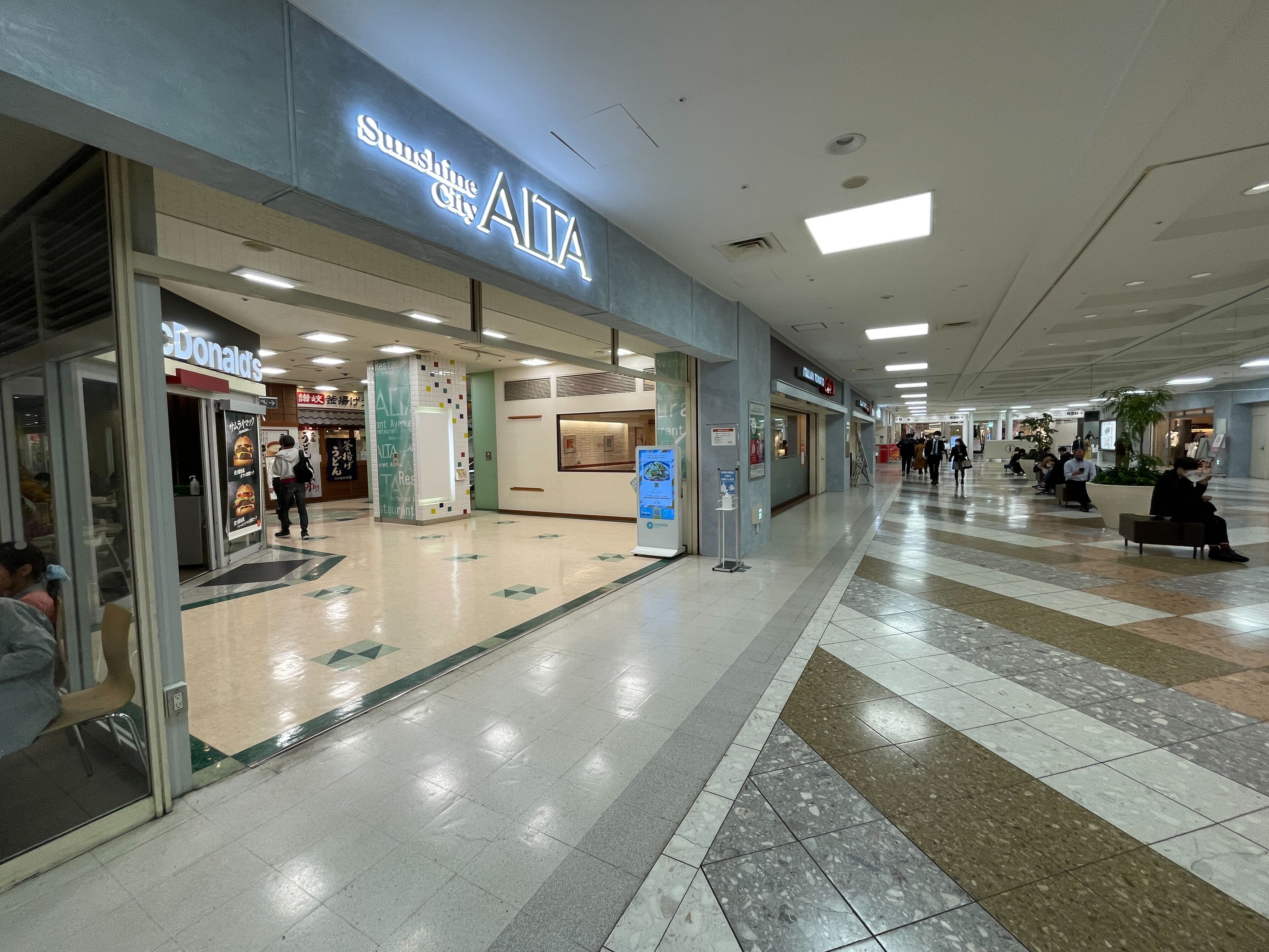 【サンシャインシティアルタ】各種ポップアップに適した、大型商業施設地下1階にある通行量の多いイベントスペース(C)の画像7