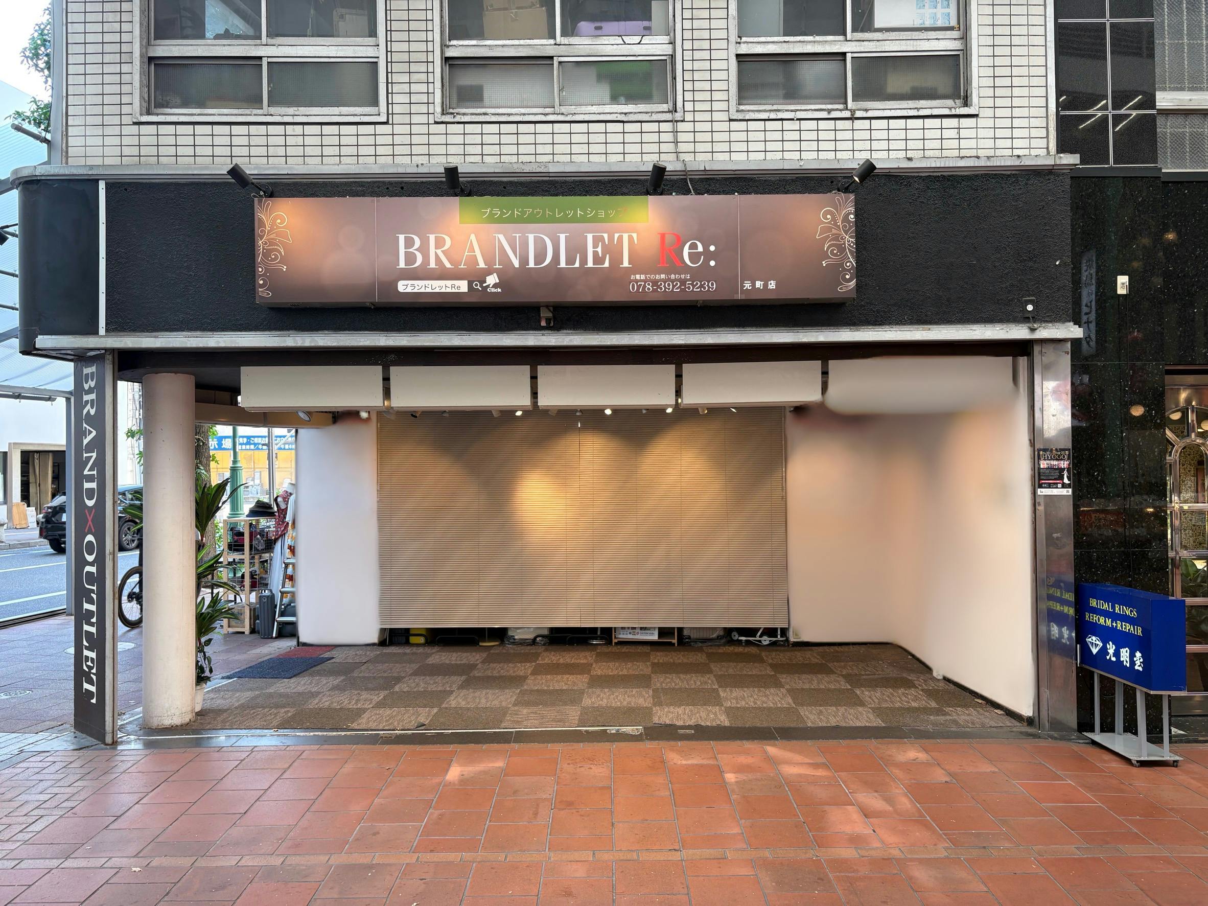 【神戸 元町商店街】 ポップアップストアやPRイベントに最適！神戸元町商店街アーケード内の交差点角地の3丁目イベントスペースの画像