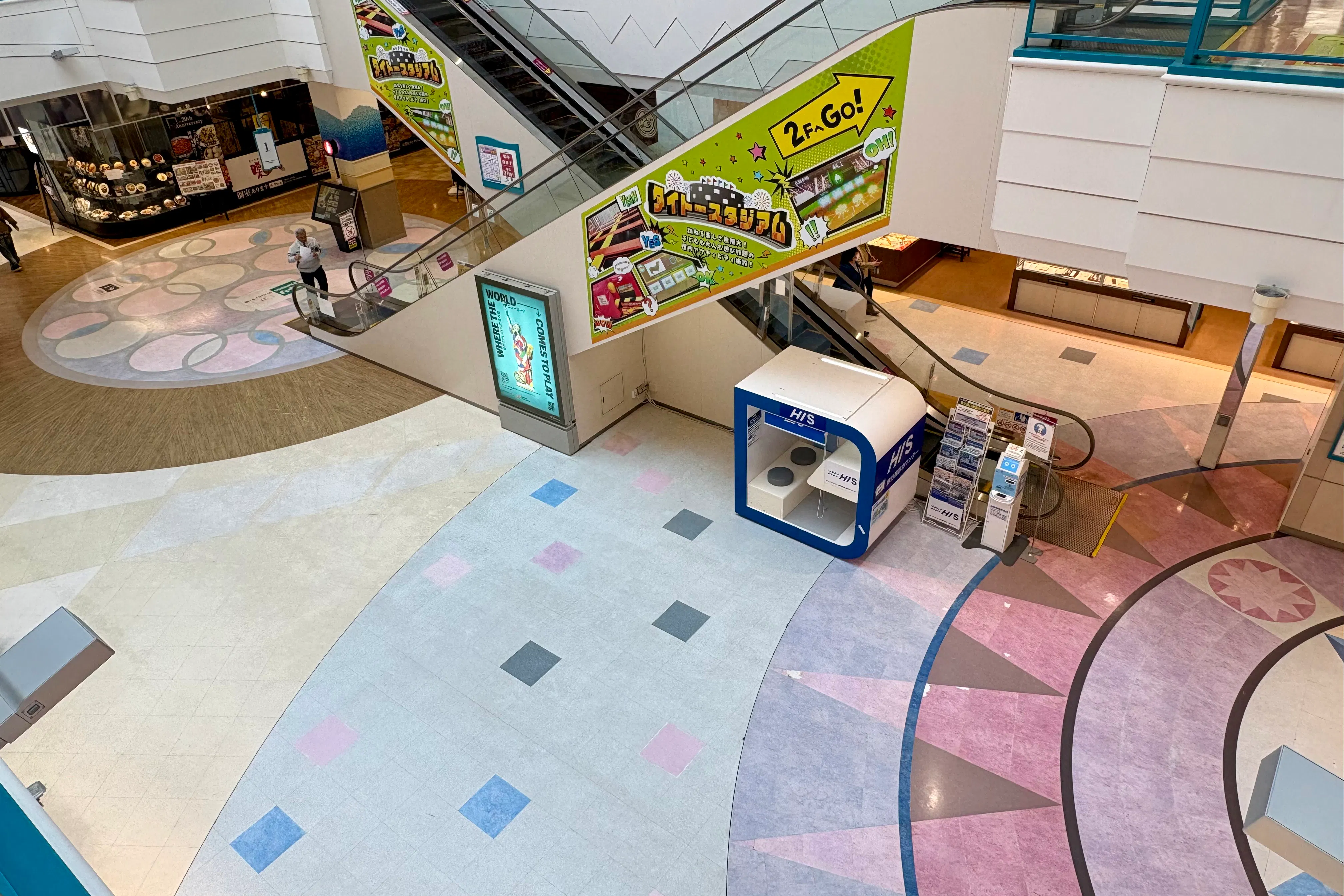 【イオンモール釧路昭和】飲食店側(GU前)エスカレーター横