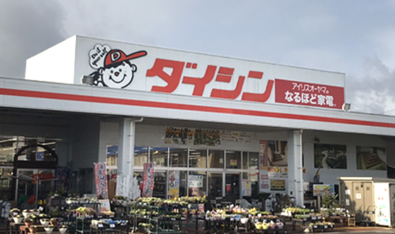 【ダイシン大富店】店内スペース　プロモーションや物販に最適なホームセンター内階段前の催事イベントスペース