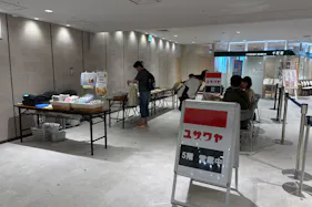 【ODAKYU 湘南 GATE】ODAKYU 湘南 GATE5F イベントスペース