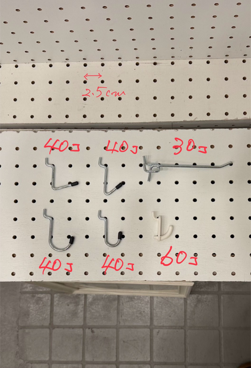 【代官山駅3分】ファッション系の展示販売会や各種ポップアップストアに最適な駅近好立地の路面スペース