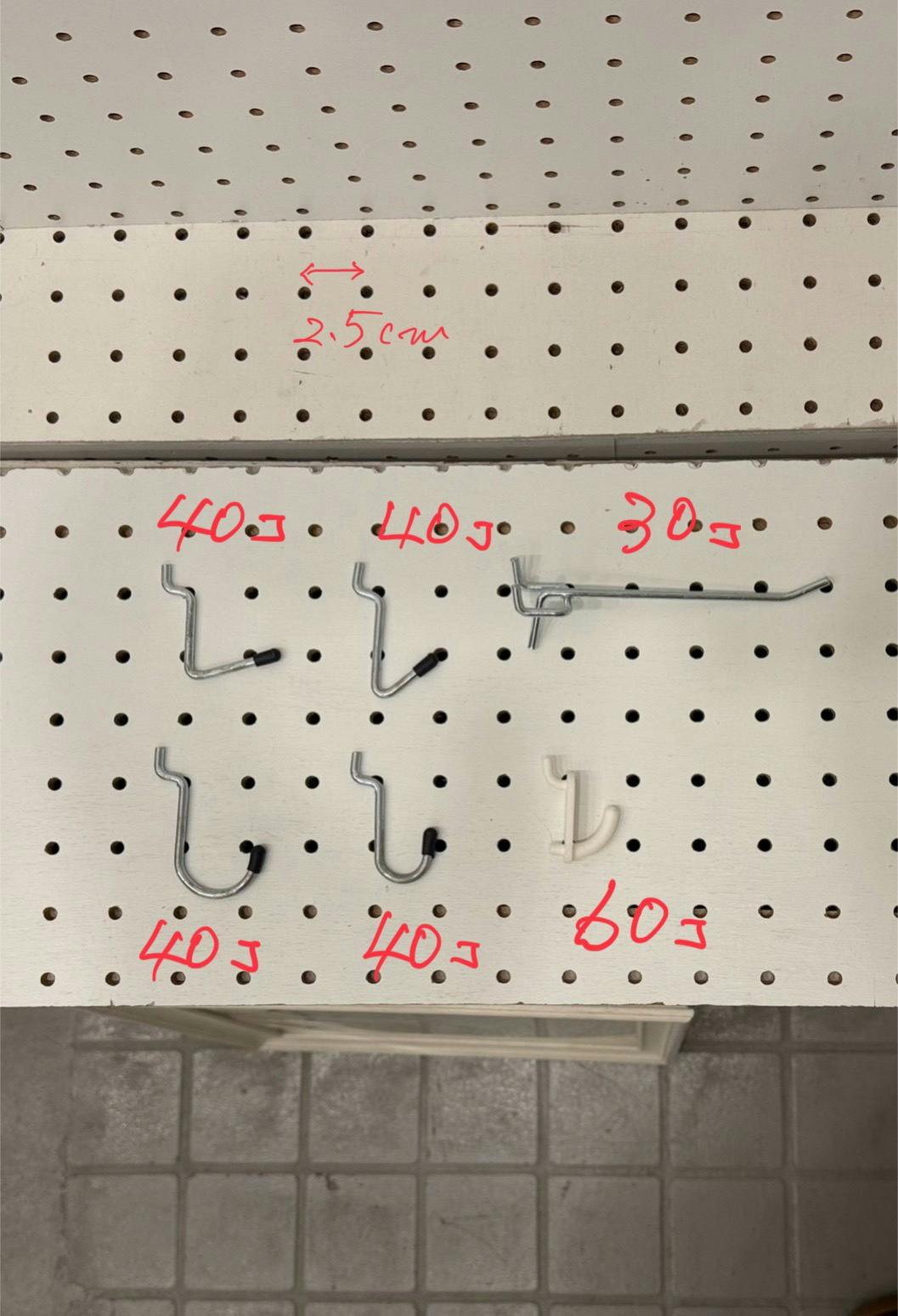 【代官山駅3分】ファッション系の展示販売会や各種ポップアップストアに最適な駅近好立地の路面スペース