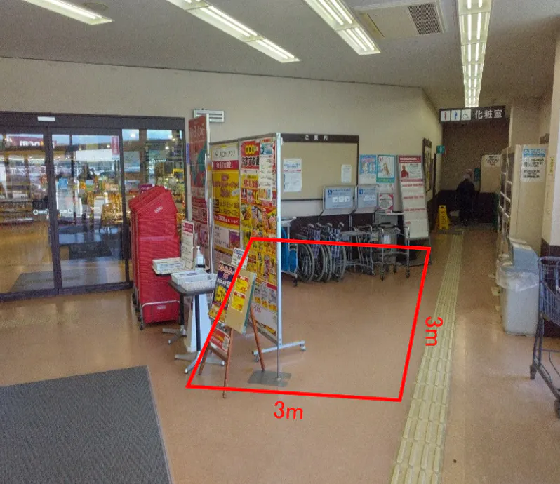 【マックスバリュ西馬音内店】風除室① 販促プロモーションや物販に最適なスーパー店内催事イベントスペース