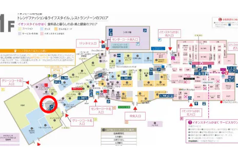 【イオンモールかほく*】デジタルサイネージ