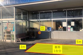【青森トライアル 平賀店】🌟お試し価格🌟【屋外】トライアルマルシェ(キッチンカー/テント・スペース)
