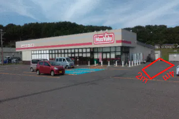 【マックスバリュ深浦店】店舗脇自動販売機前(キッチンカー) キッチンカー出店に最適なスーパー店外催事イベントスペース