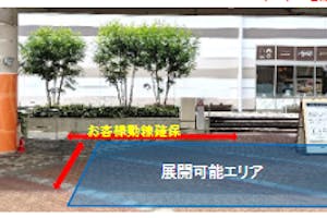 【もりのみやキューズモールBASE】「②1F セントラルスクエア前中央(CS前中央)」屋根下で四方から通行客に視認されやすい食物販やPRプロモーション向けの人気イベントスペース