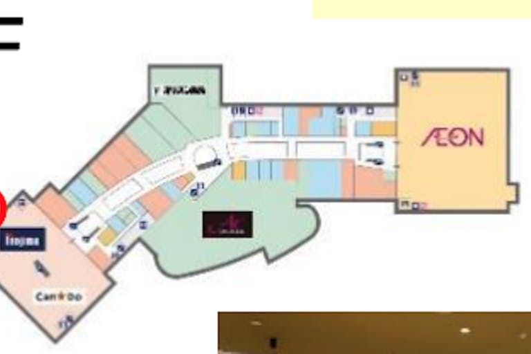 【イオンモールむさし村山】モール内広告 従業員休憩所の画像2