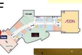 【イオンモールむさし村山】モール内広告 従業員休憩所