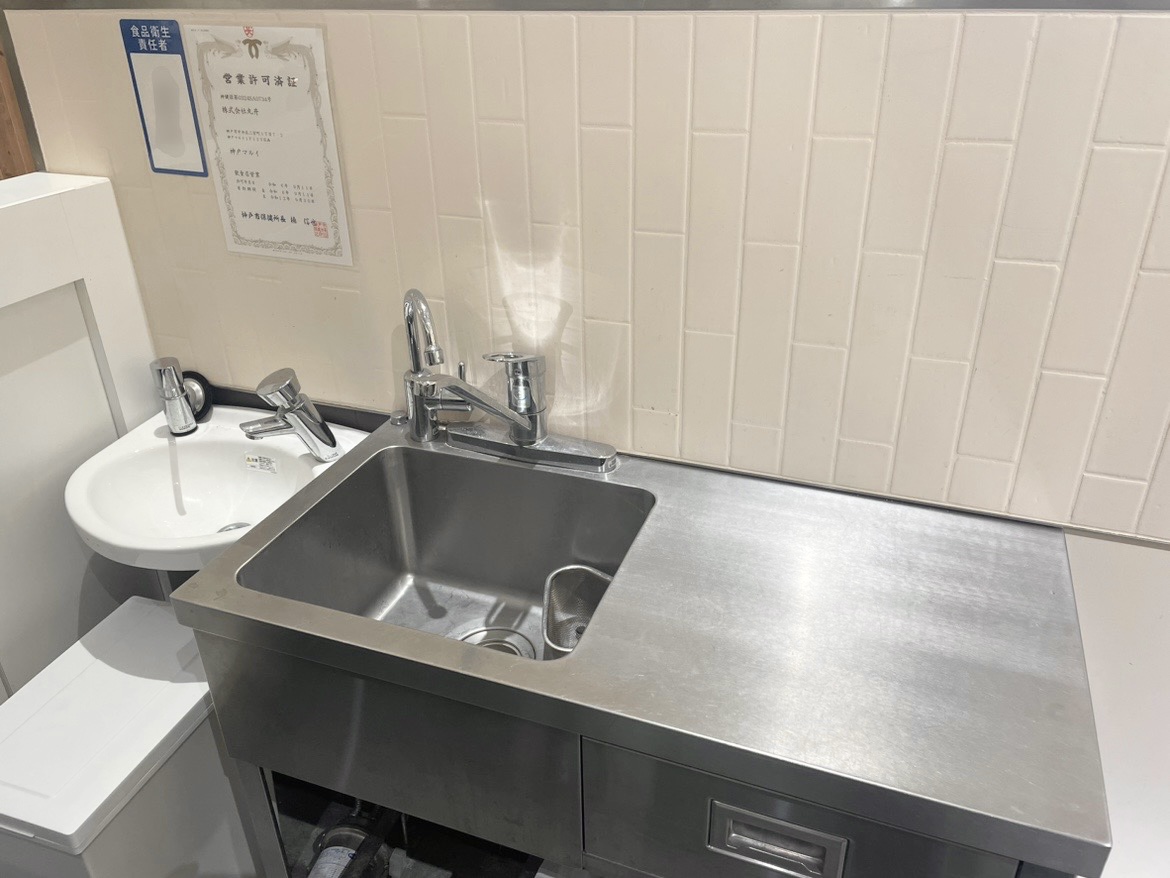 【神戸マルイ】1階カレンダリウムF02【食物販・簡易調理可】イートインスペース目の前、冷蔵ケース・冷蔵ストッカー完備